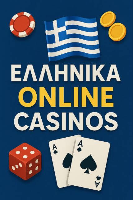 Baloo Casino Αξιολόγηση, Παροχές και Εμπειρίες Baloo Casino Αξιολόγηση, Παροχές και Εμπειρίες