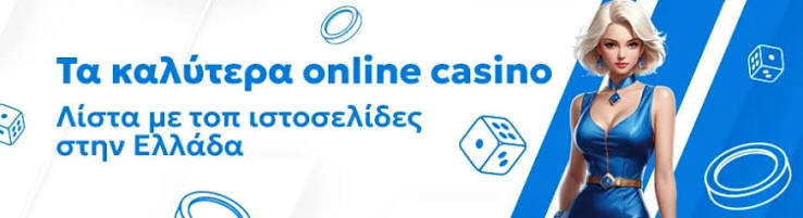 Discover the Best European Online Casinos for Every Player Discover the Best European Online Casinos for Every Player