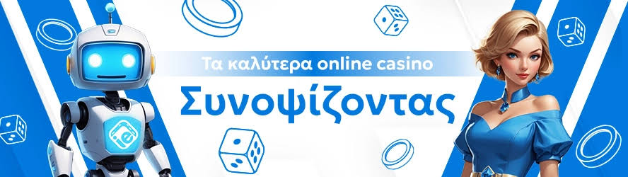 Best European Online Casinos Top Picks for 2023 -890680072 Best European Online Casinos Top Picks for 2023 -890680072