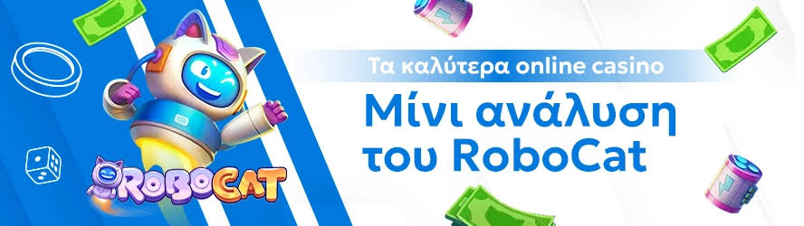 Καζίνο Online Αξιολογήσεις Ο Απόλυτος Οδηγός για Παίκτες Καζίνο Online Αξιολογήσεις Ο Απόλυτος Οδηγός για Παίκτες